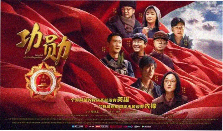 长夜微光 悬疑电影封面