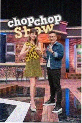 深夜食谈 综艺封面